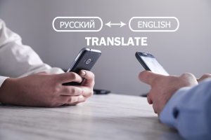 Miert fontos, hogy egy forditoiroda anyanyelvi forditokkal rendelkezzen - promaxxiroda.hu